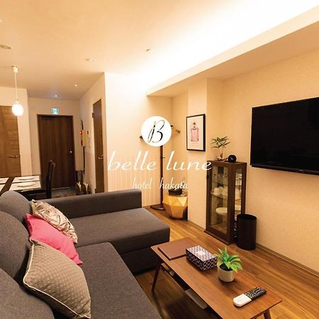 belle lune hotel hakata Suite Room 2 Fukuoka  Esterno foto
