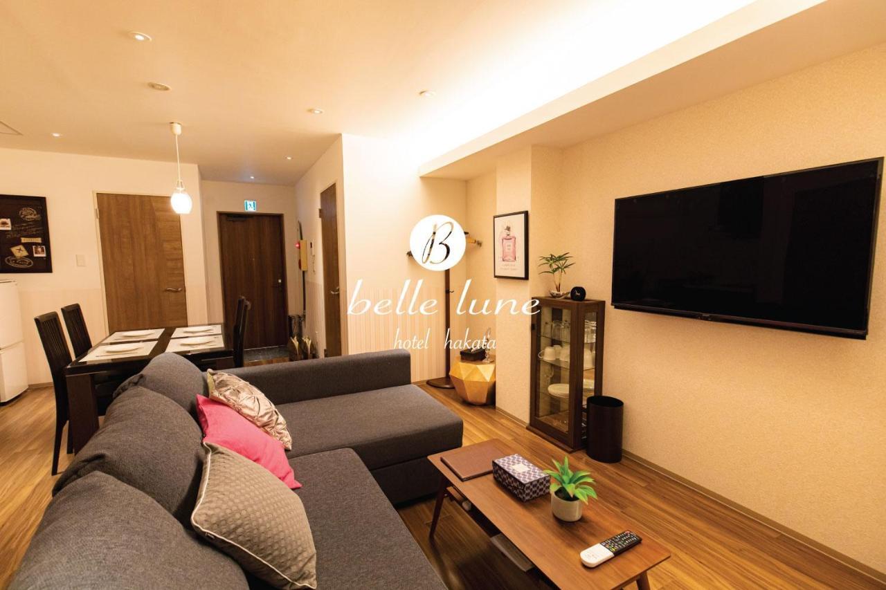 belle lune hotel hakata Suite Room 2 Fukuoka  Esterno foto